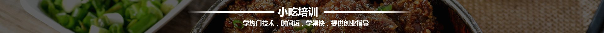 培养掌握多媒体技术