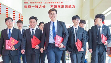 数字媒体艺术基础理论知识和专业知识的
