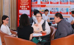 创玩球直播app-玩球app（中国）