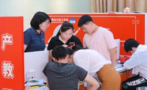 创玩球直播app-玩球app（中国）服务
