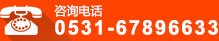 带大家走进新东方舜和