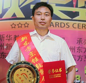 你之所以还没有成功