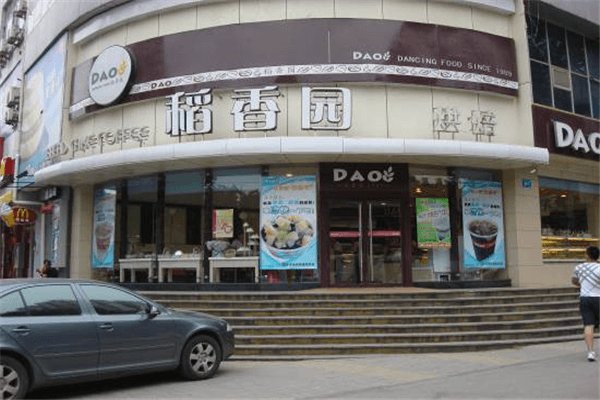 济南360人