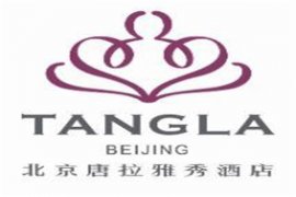是省内颇具经营管理实力的酒店管理玩球