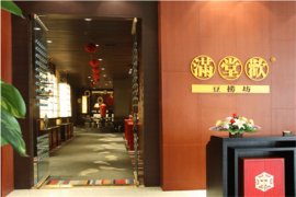 2005年8月一经面市就以其“时尚现