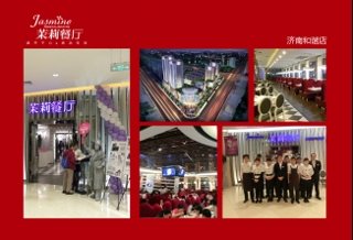 五鼎玩球直播app玩球app最新优惠
