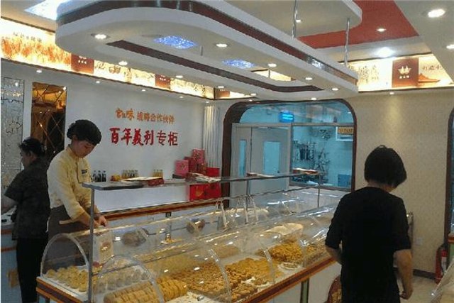 以独特的经营理念