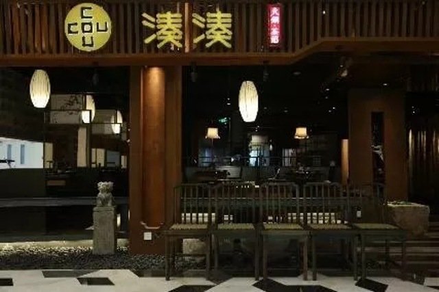 提前感受未来玩球直播app玩球app