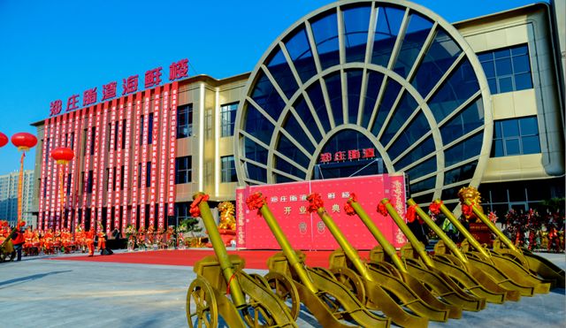 巴黎贝甜在中国北京成立了首家概念店.