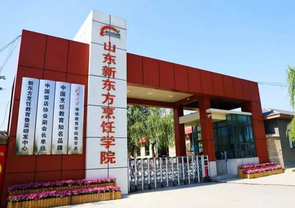 在玩球直播app玩球app玩法说明西