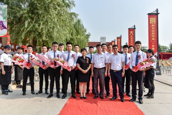 山东东方大厦是一家国有四星级涉外酒店