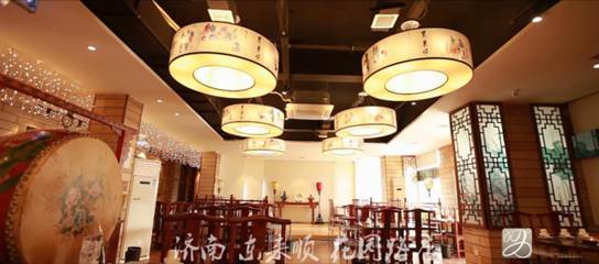济安桥路店”