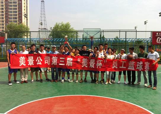 创新求进步”的理念性目标