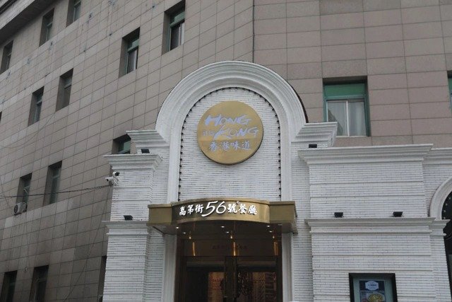 给企业和workingbees.co