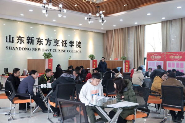 延伸阅读