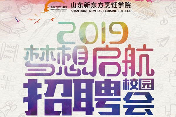 延伸阅读