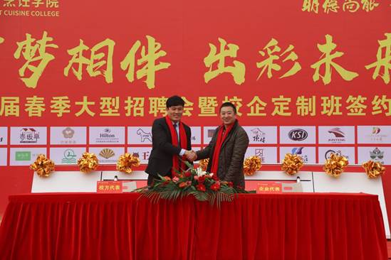 山东新东方在紧贴市场需求