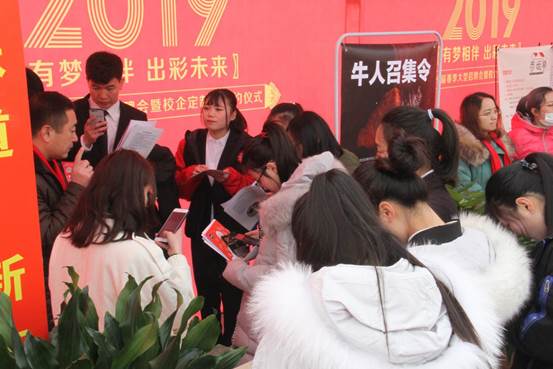 尽管企业一再提高岗位薪资待遇