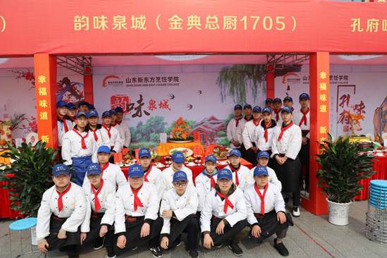 为积极响应大力发展职业玩球直播app