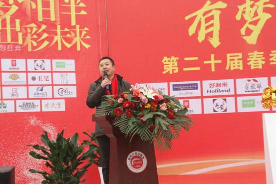 为玩球直播app玩球app规则须知实