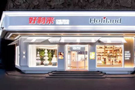 九鼎轩脆毛肚火锅