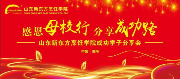 玩球直播app玩球app玩法规则诚邀
