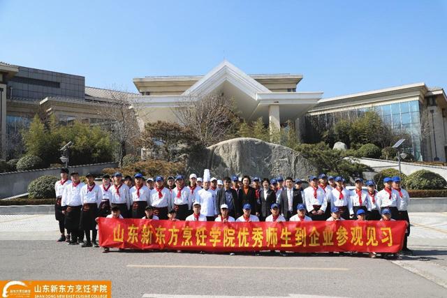 华润万家进校为即将毕业的学子们进行宣