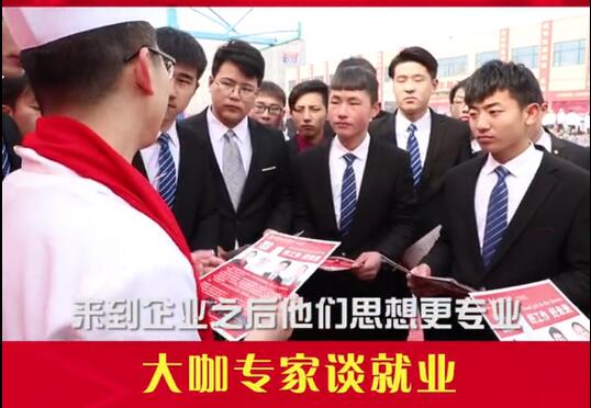 为了提高玩球直播app玩球app玩法