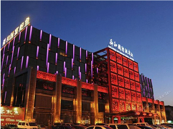 山东舜和国际酒店位于济南市经十路
