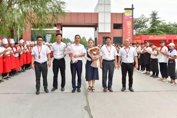 延伸阅读为此