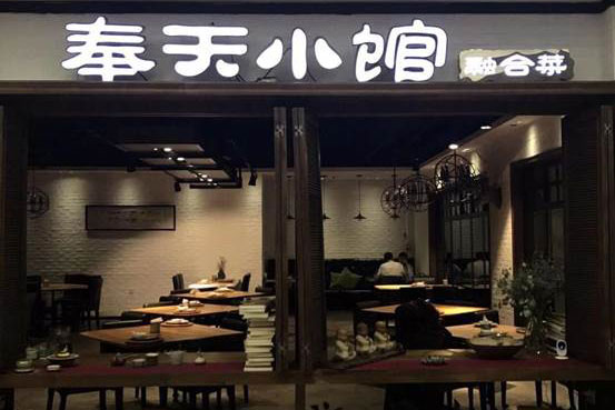 代万祥来校为学子们进行了一场职业规划