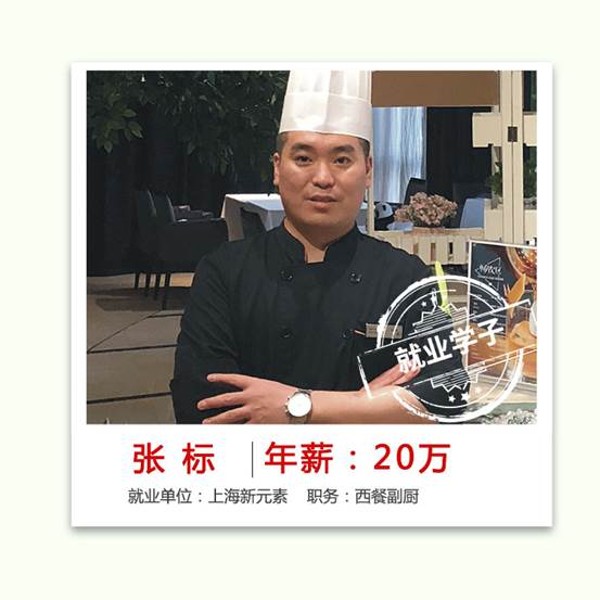 开出年薪几十万的诱人条件都很难招到一