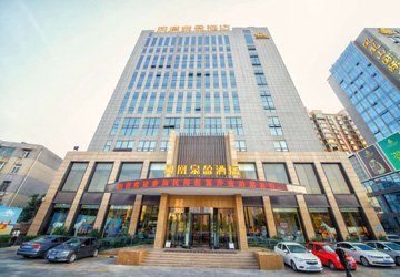 泉盈酒店玩球直播app玩球app使用