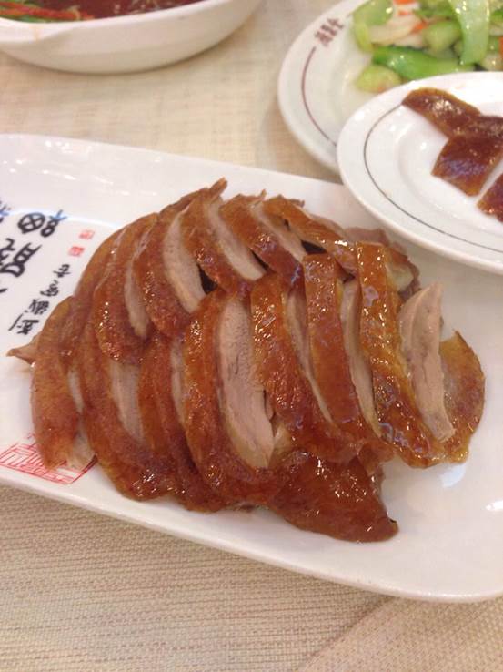 中国北京全聚德玩球直播app玩球ap