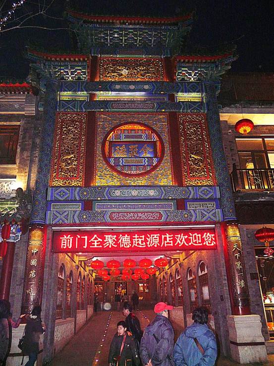 延伸阅读