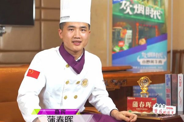她就是00后的刘亚旗