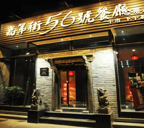 通过这些讲解让同学们更加了解将来工作