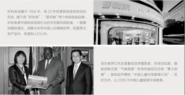 下一篇>
