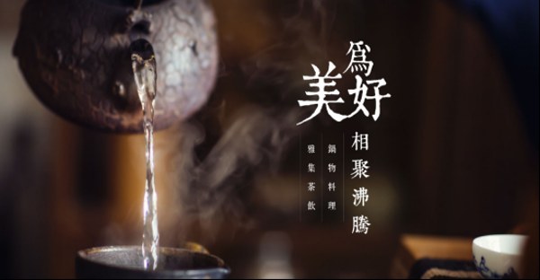 鲁能希尔顿酒店进行观摩working