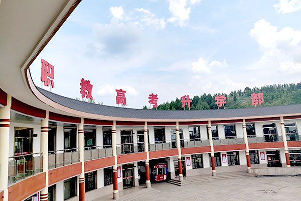 工学结合的办学路子