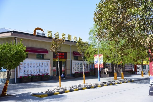 搭建玩球直播app玩球app帮助中心