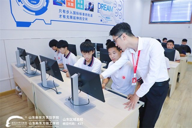 切实结合初中生玩球直播app玩球ap
