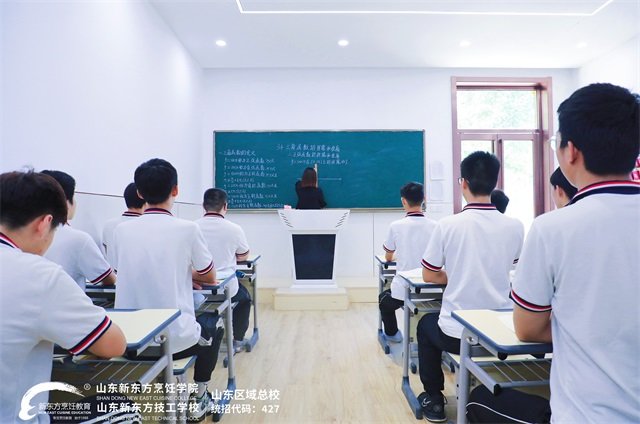 构建“知识+技能”结合一体化育人模式