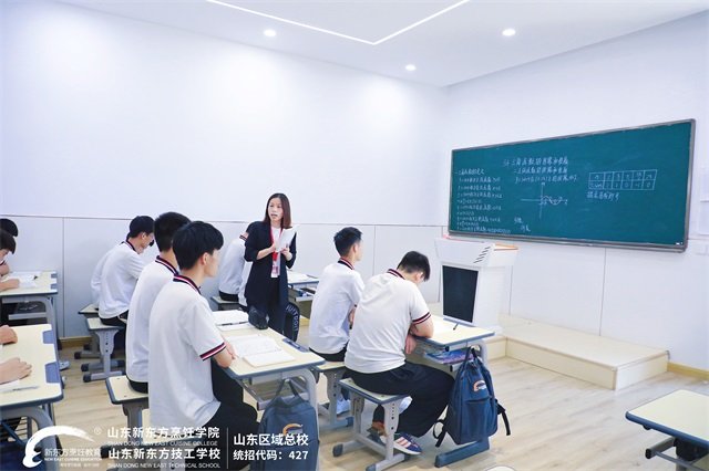 形成职教