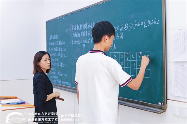 普教并行的高考双车道