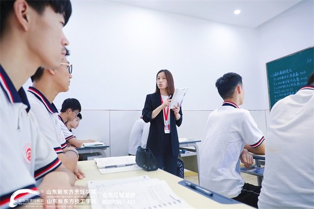 开设以初中毕业生为起点3年制职教高考