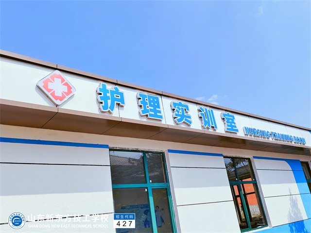 学技能+指导玩球直播app-玩球ap