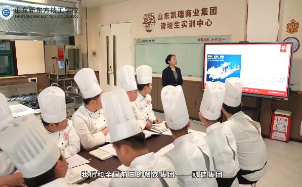 师资力量雄厚