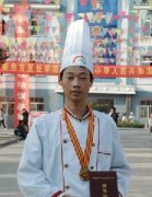 江西灌城渡假村 所学专业