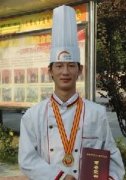 厨师长 就职单位